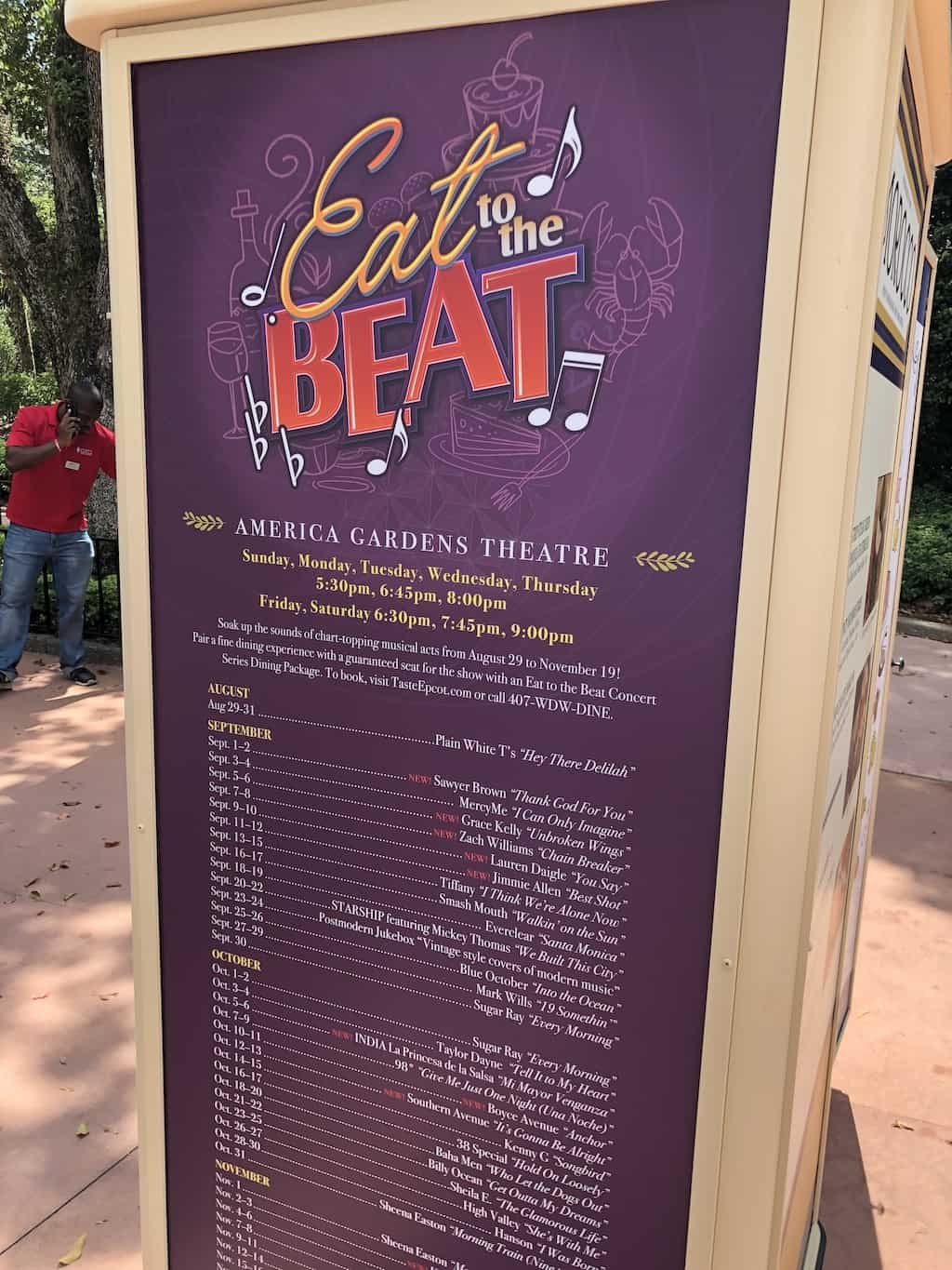 eat to beat at epcot food and wine festival