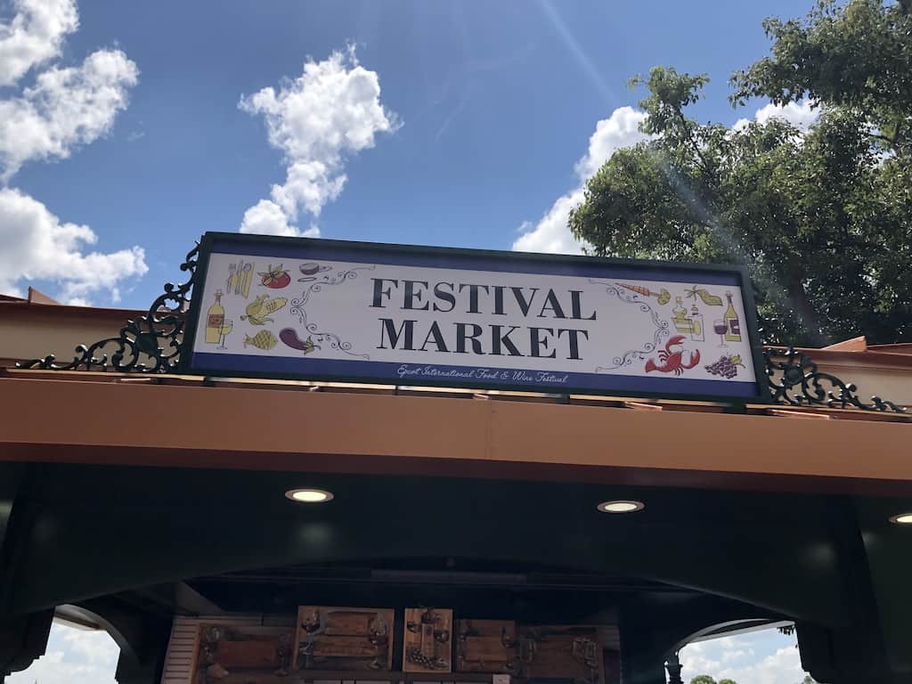 disney food and wine festival