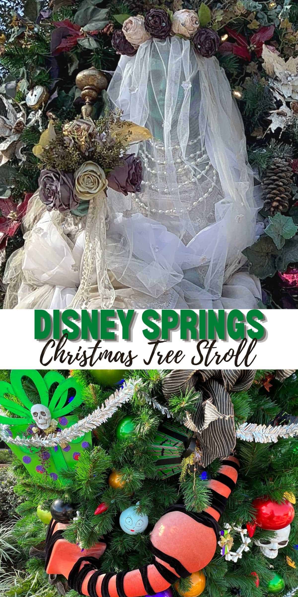 Disney Springs Christmas Tree Stroll