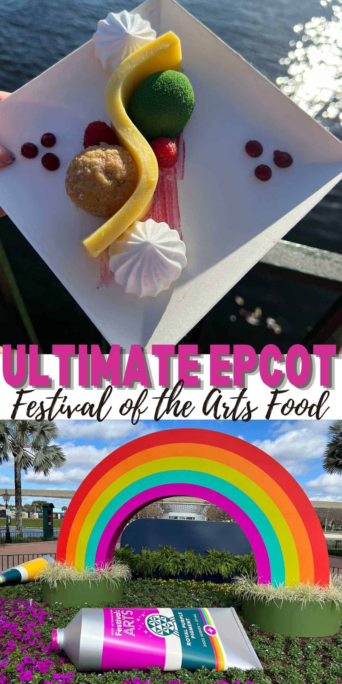 epcot 2022 ultimate festival of the arts food guide