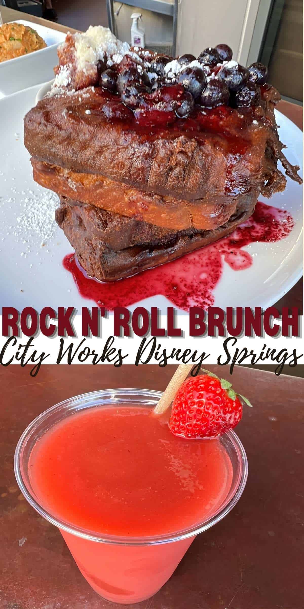 City Works Brunch Review Rock N' Roll Brunch at Disney Springs