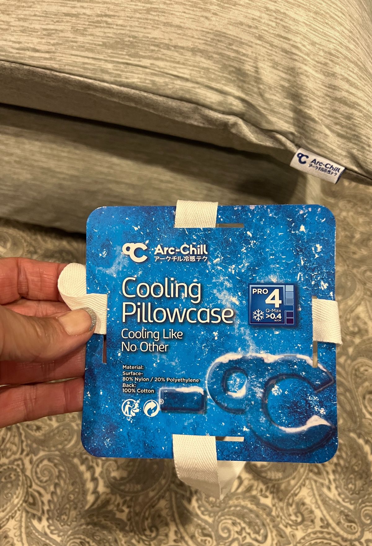 Cooling pillowcases